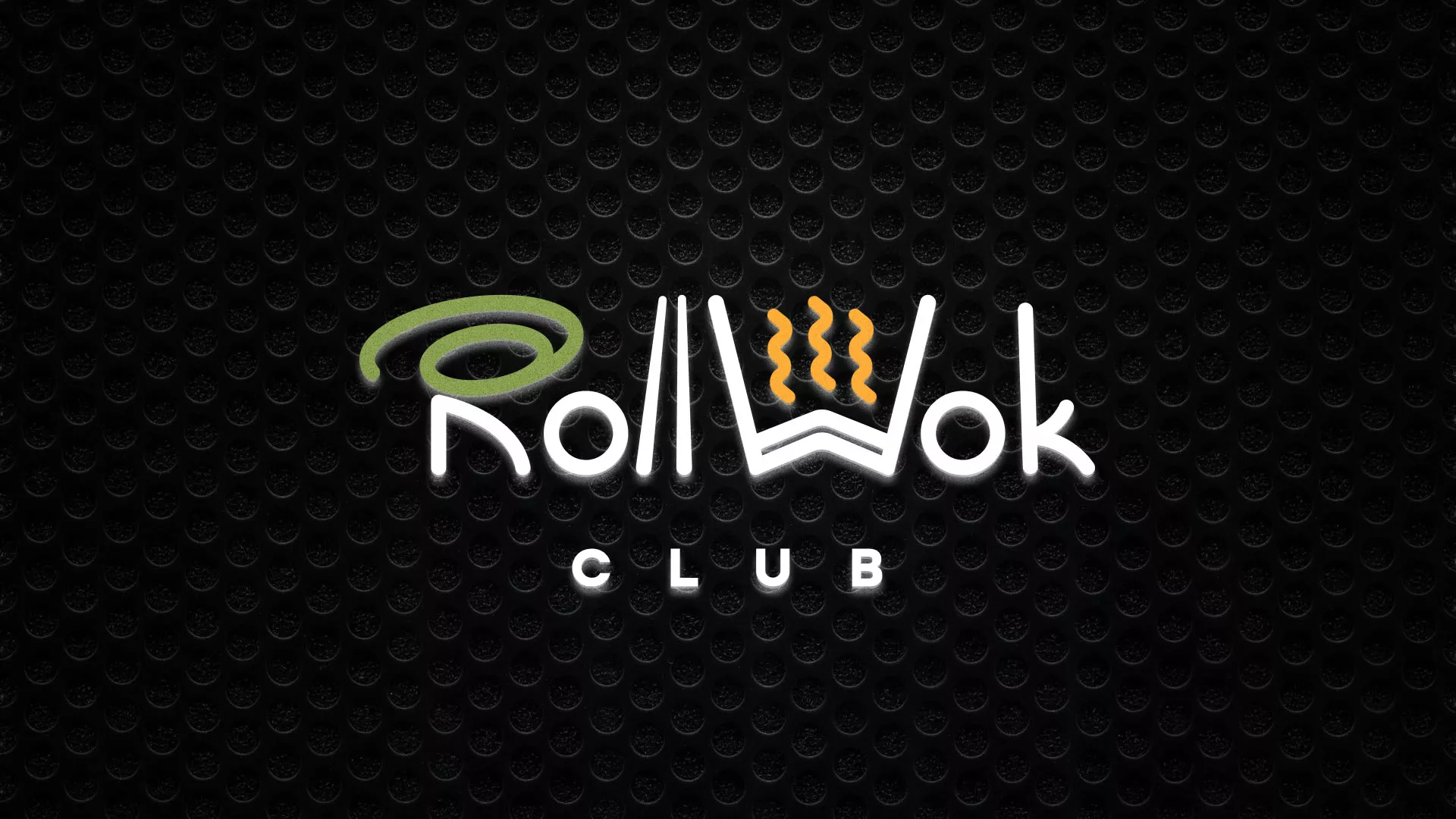 Брендирование торговых точек суши-бара «Roll Wok Club» в Ядрине